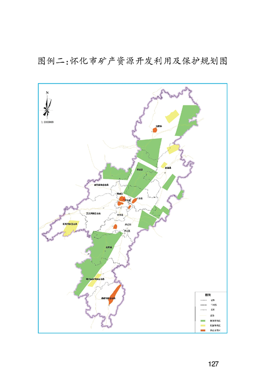 2024年11月 第458页